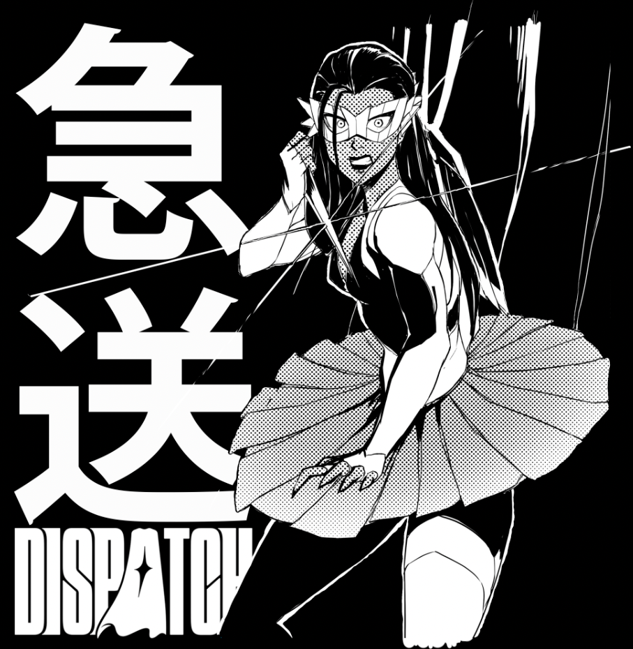 Coupé Shirt
